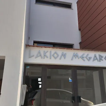 Horizon Luxury 4 Appartamento *
